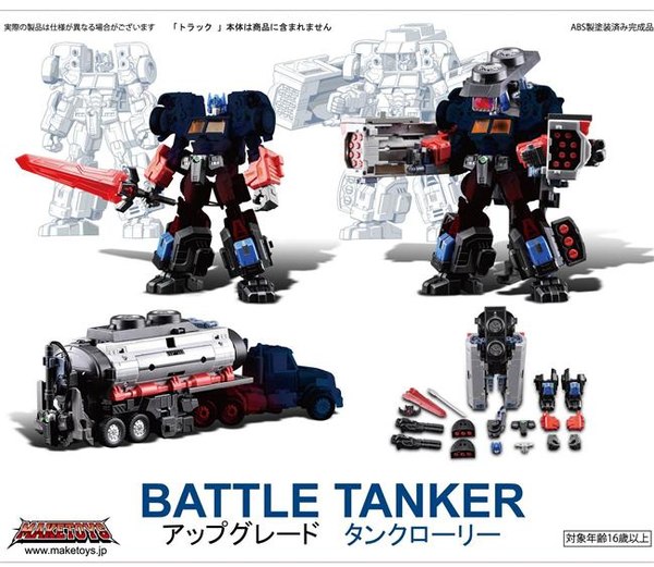 Maketoys Battle Tanker With First Edition Exclusive Sword  (1 of 4)